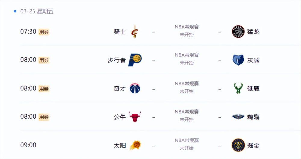 九色综合网